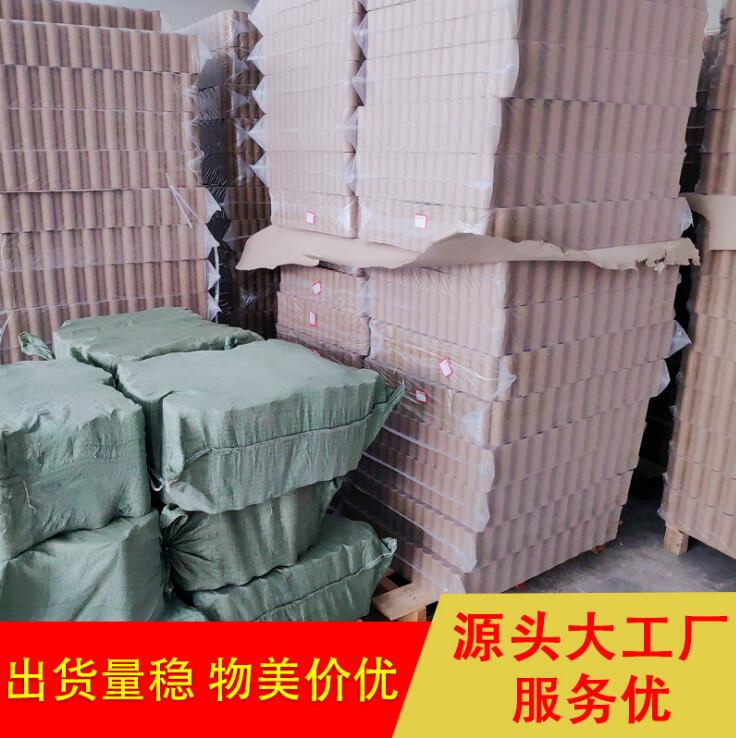 廠家供應水轉印膜各種紙管紙筒紙芯