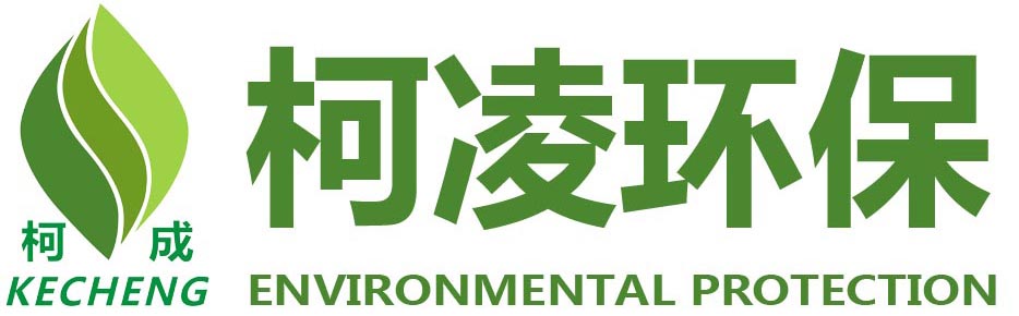成都柯凌環(huán)?？萍加邢薰?></a>
                <div   id=
