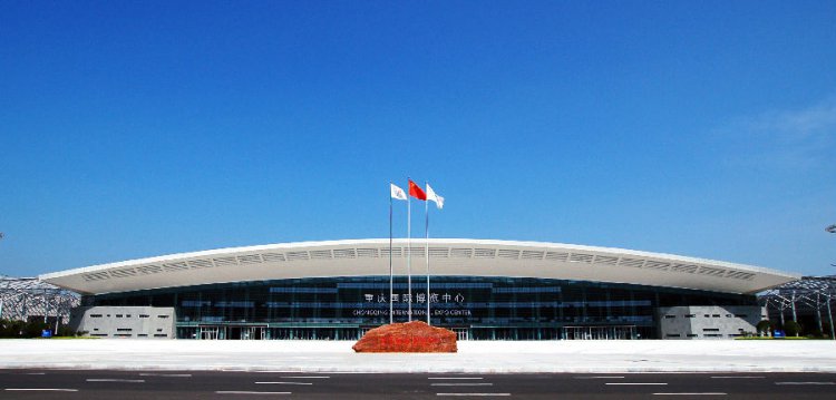 成都柯凌環(huán)保誠(chéng)邀您蒞臨重慶國(guó)際酒店用品展參觀交流